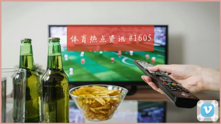 沙特vs乌拉圭2026世界杯点球手分析