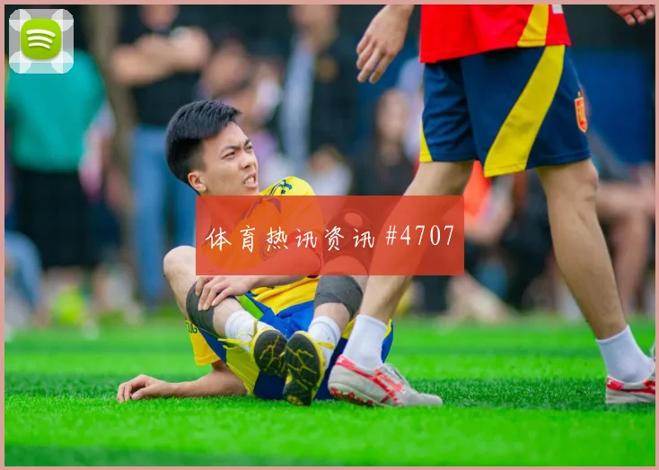 世界杯阿根廷vs阿尔及利亚比赛时间
