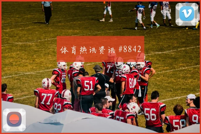 范戴克面对瑞典头球防守是否稳健中卫对抗解读