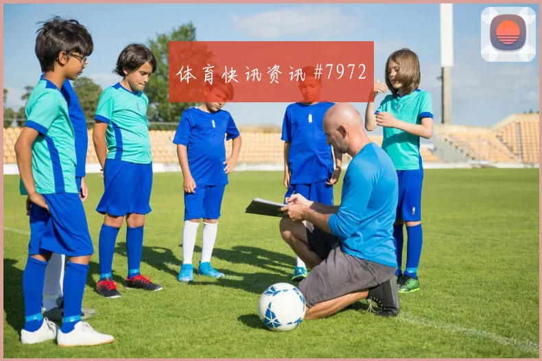 尼古拉斯杰克逊对阵挪威小组赛反击推进热度观察