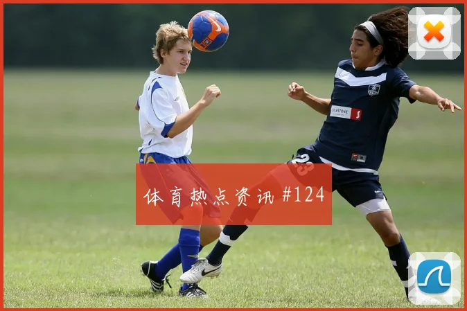 本菲卡加时苦战布拉加，葡超收官经典